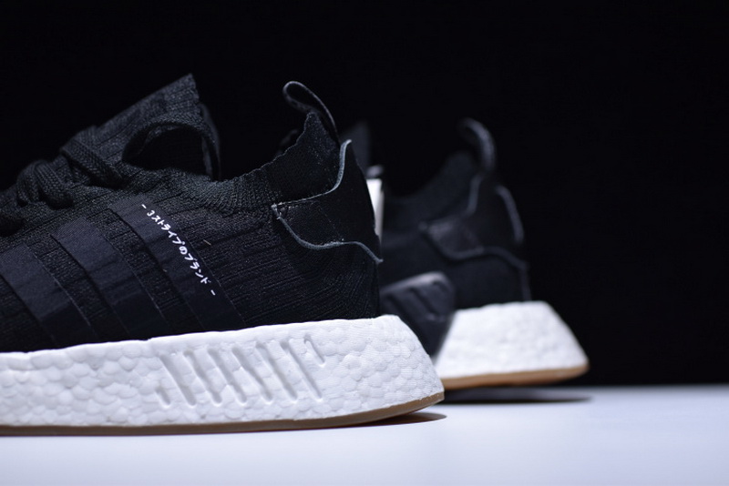Authentic Adidas NMD R2 7 GS
